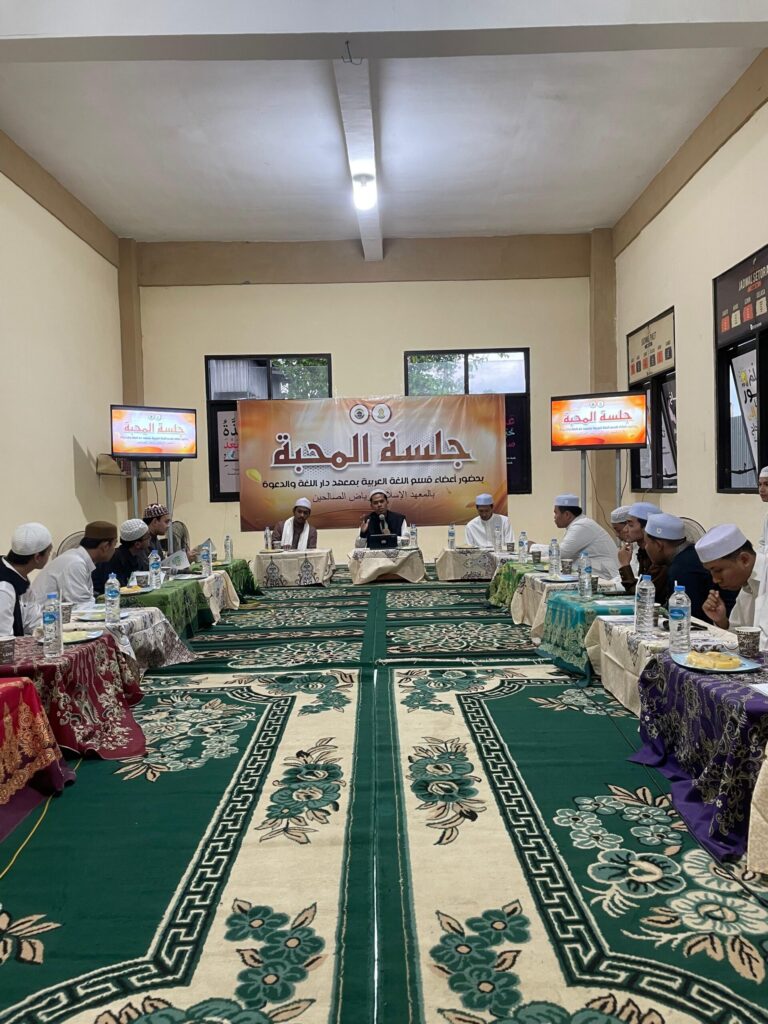 Diskusi seputar bahasa arab PP Dalwa kunjungi PP Riyadlus Sholihin gambar whatsapp 2025 11 05 pukul 11.31.06 2af252d4 scaled